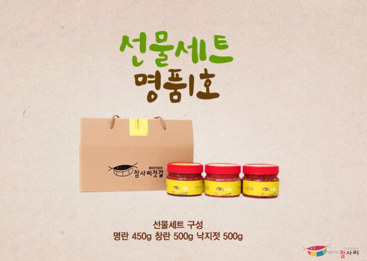 강경1호 이미지