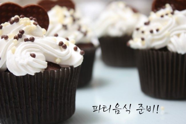 어린이파티 이미지