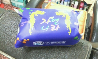 멋쟁이이용원 이미지