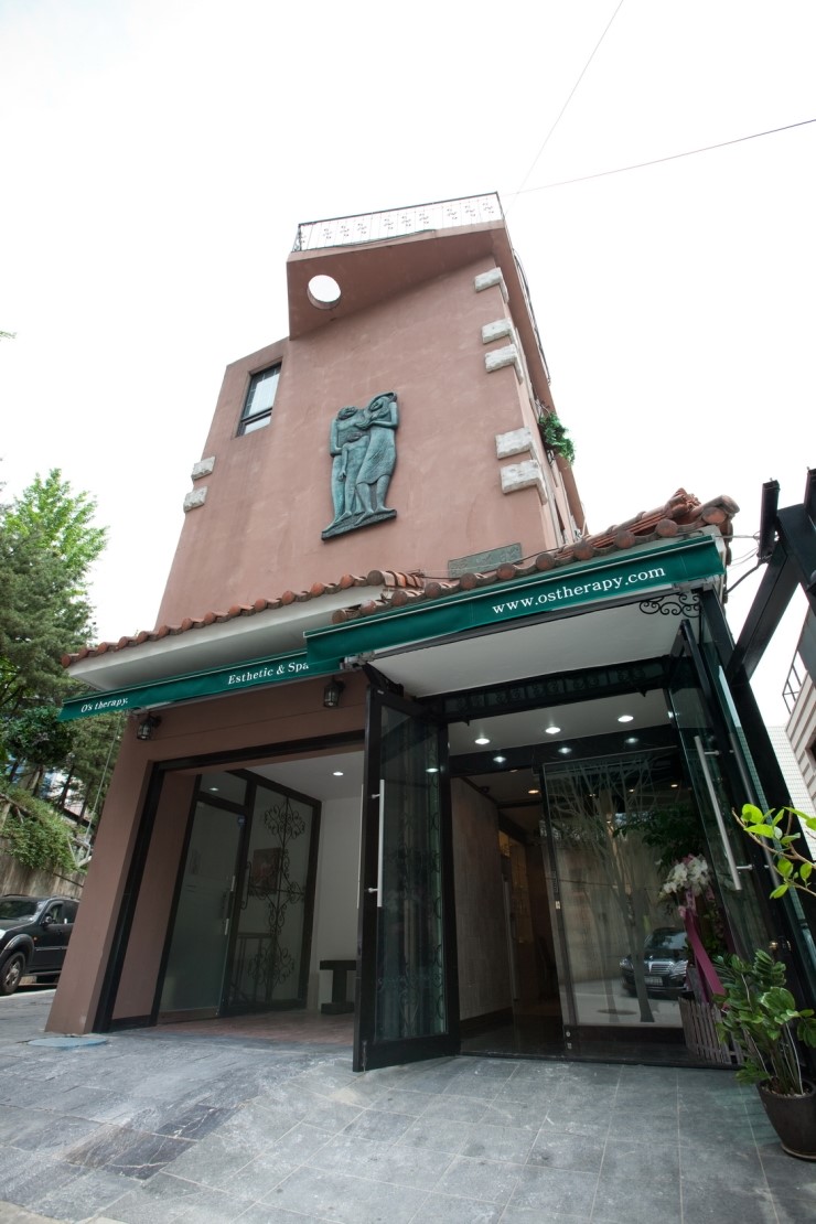 오즈테라피 이미지