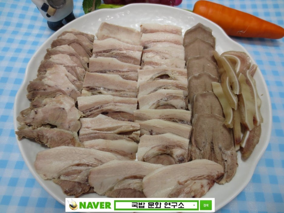 머리고기 이미지