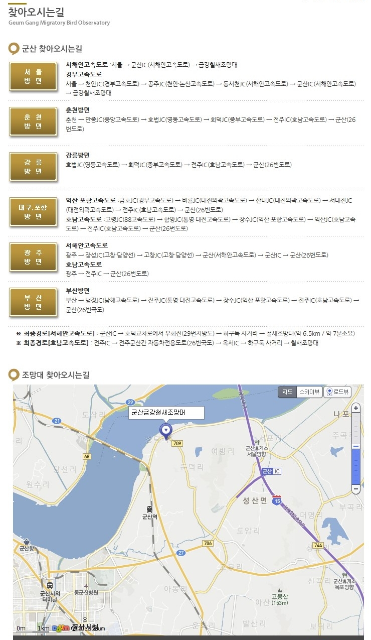 신전주식당 이미지