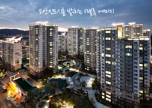 (주)백조산업 이미지