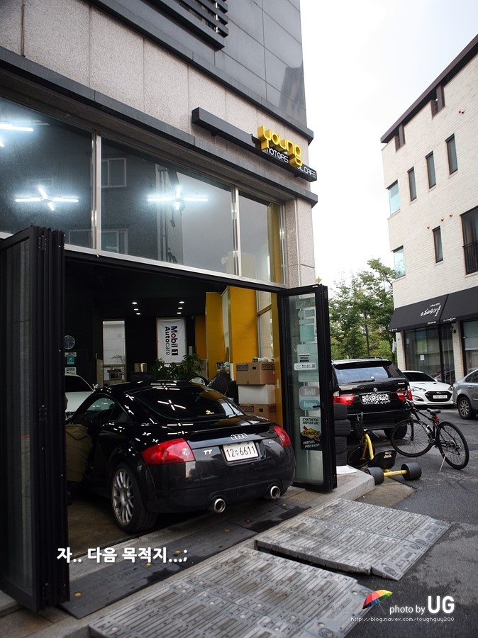 프라임가라지 이미지