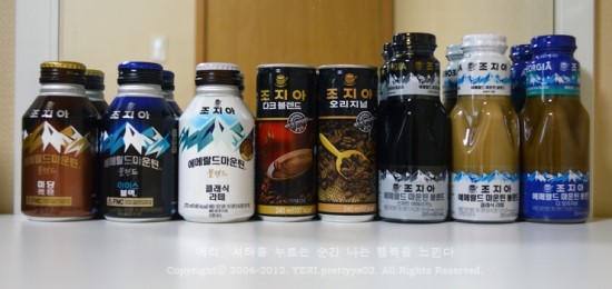 카페당 이미지