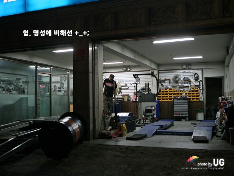 프라임가라지 이미지
