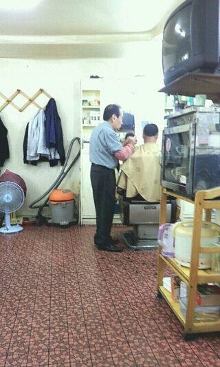 반도이용원 이미지