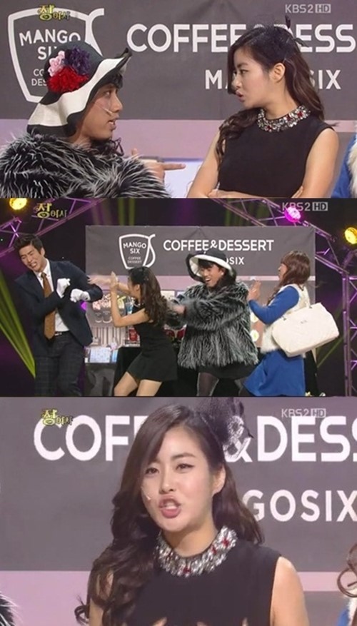 정여사 이미지
