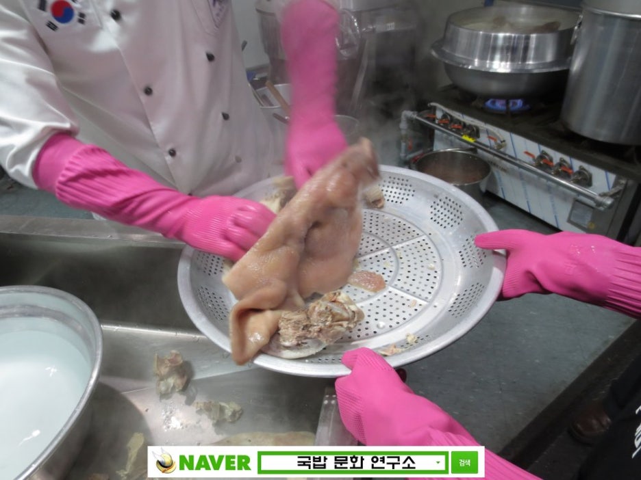 머리고기 이미지