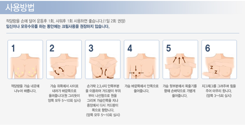 오오오프로젝트 이미지