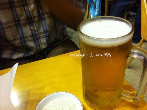 뽀뽀치킨 이미지