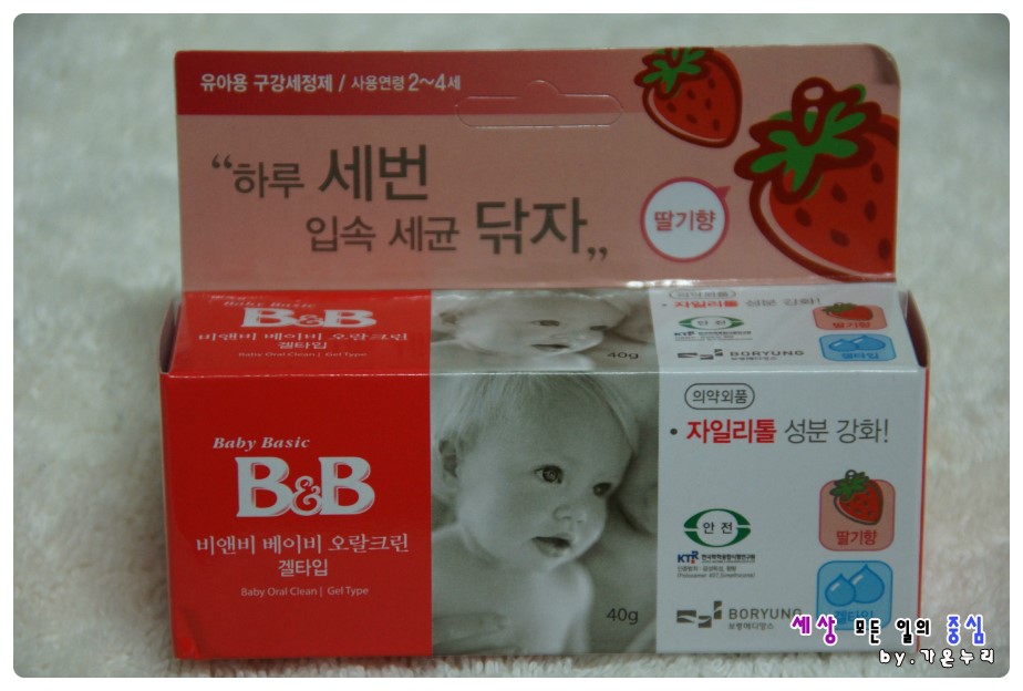 용구반점 이미지