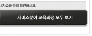 에이치엔케이 이미지