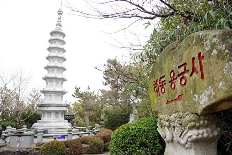 해동모텔 이미지