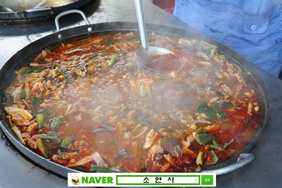 현대식당 이미지