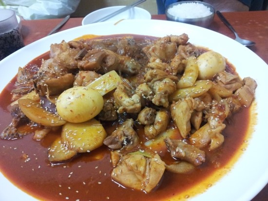 금가찜닭 이미지