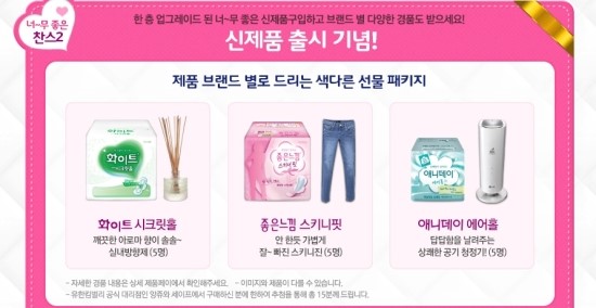 애니데이 이미지