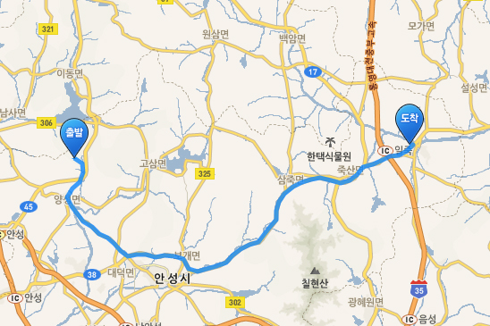 한국구아바 일죽농장 이미지
