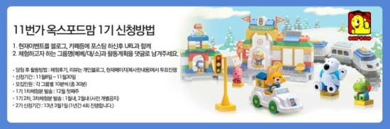 옥스포드 이미지