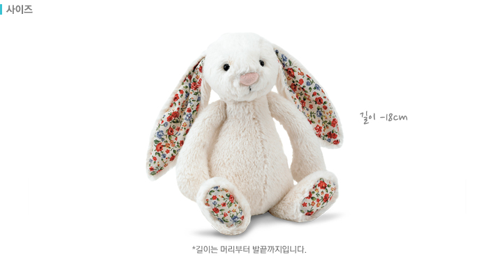 크림버니 이미지