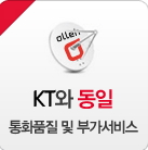 대한텔레콤 이미지