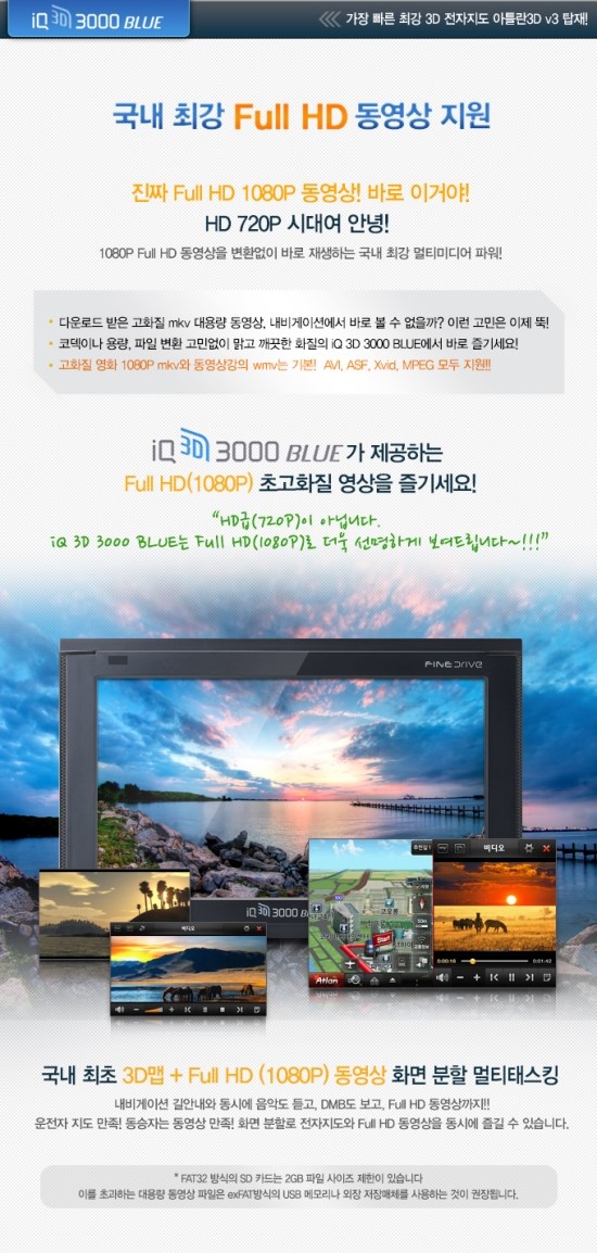 드림오브카 이미지