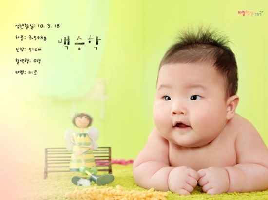 미래와희망산부인과의원 이미지