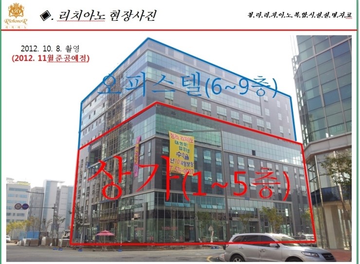 파랑새노래연습장 이미지