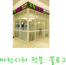 1112 조망 이미지