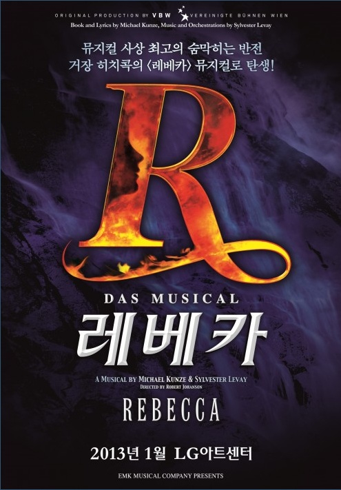 한국콘서바토리 이미지