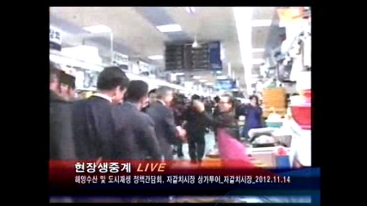 자갈치회센타 이미지