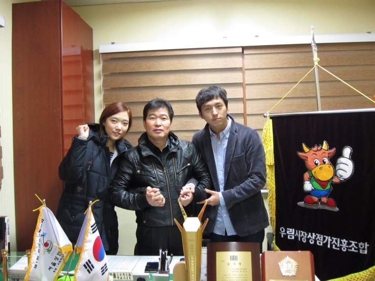 (주)우림시장 이미지