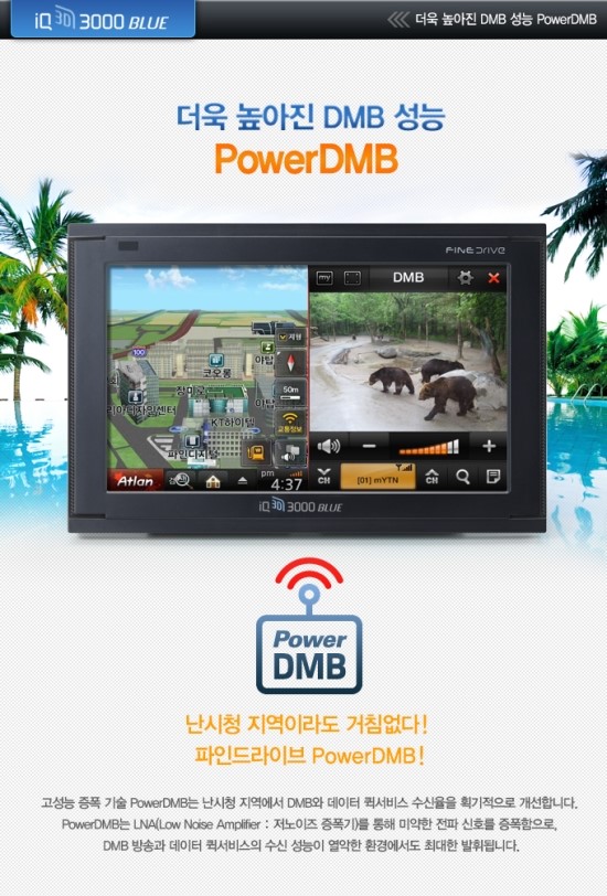 드림오브카 이미지