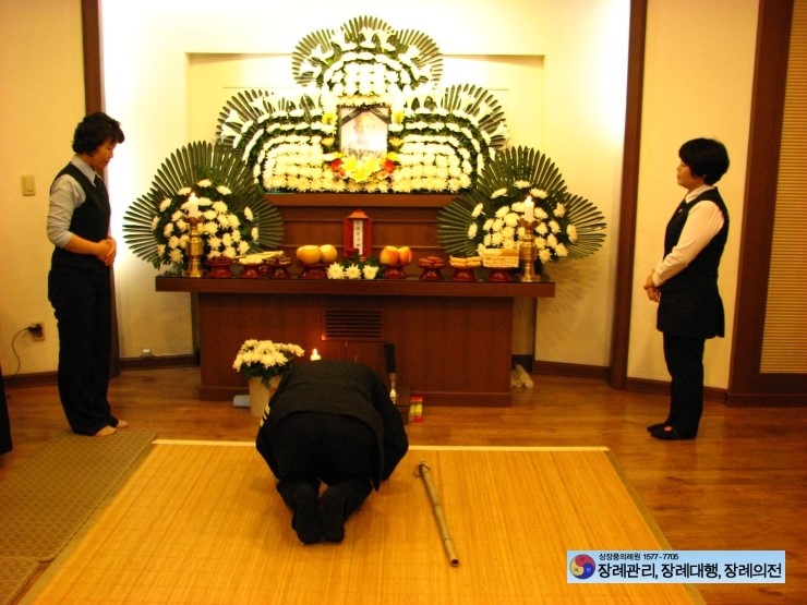 충남상조의전 이미지