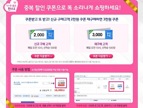 애니데이 이미지
