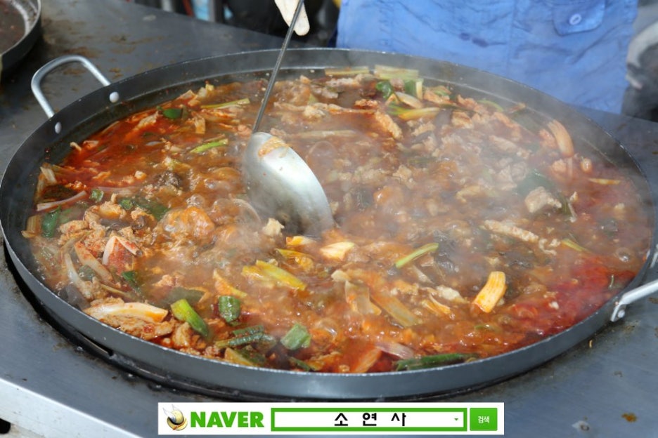 현대식당 이미지
