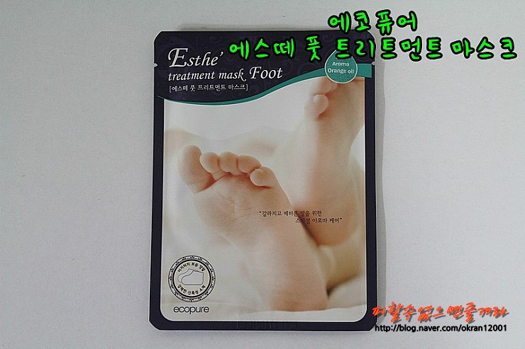 에스떼헤어 이미지