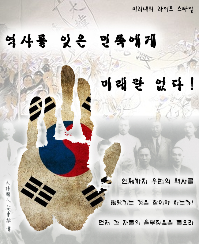 미리내광고 이미지