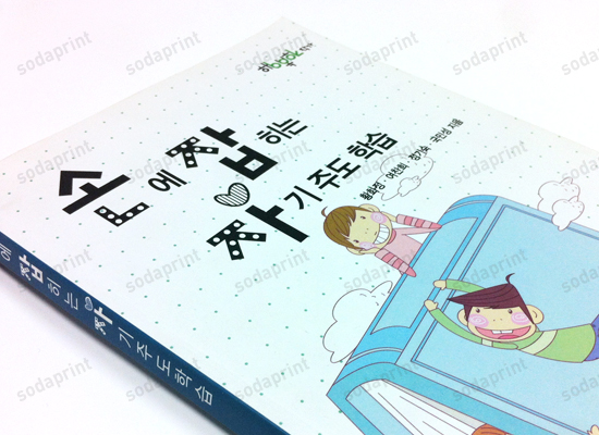 소다프린트 이미지