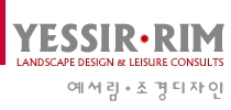 아키플랜 이미지