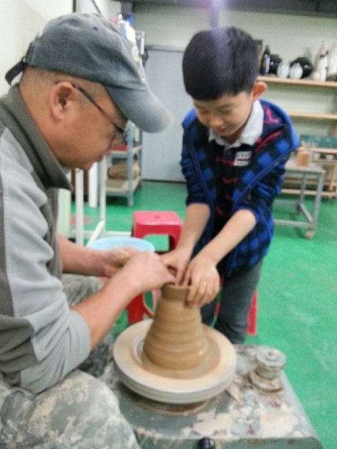 예랑도예원 이미지