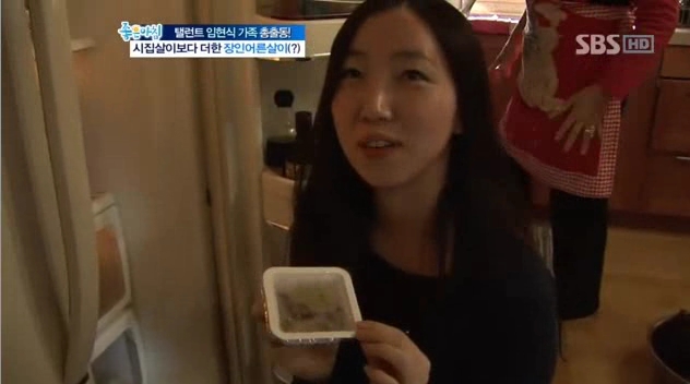 영원푸드 이미지