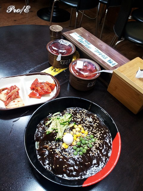 혜성프라자 이미지