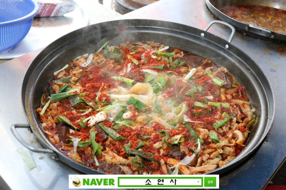 현대식당 이미지
