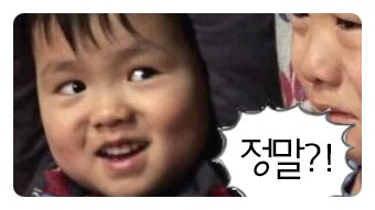 돈스쿨교현점 이미지