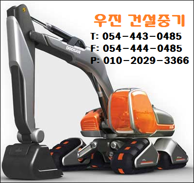 우진조경 이미지