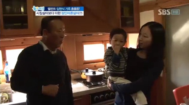 영원푸드 이미지