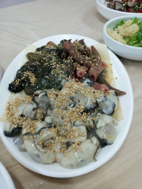 삼진횟집 이미지