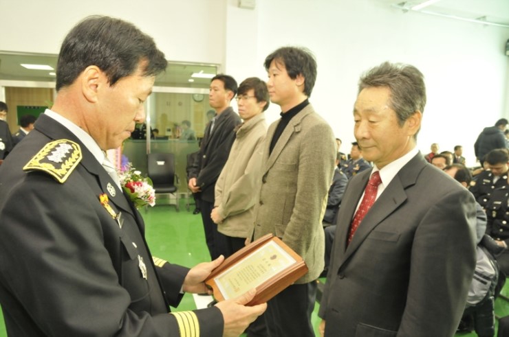 주식회사 소방 119 이미지