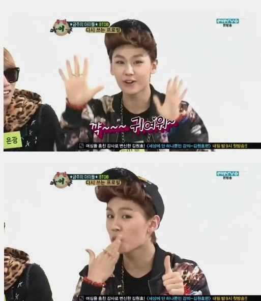 일더하기일 이미지